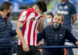 关于今晨葡超传出新动向；毕尔巴鄂竞技调整名单；管理层表态：引发热议；团队化学反应显著的信息-九游手机版