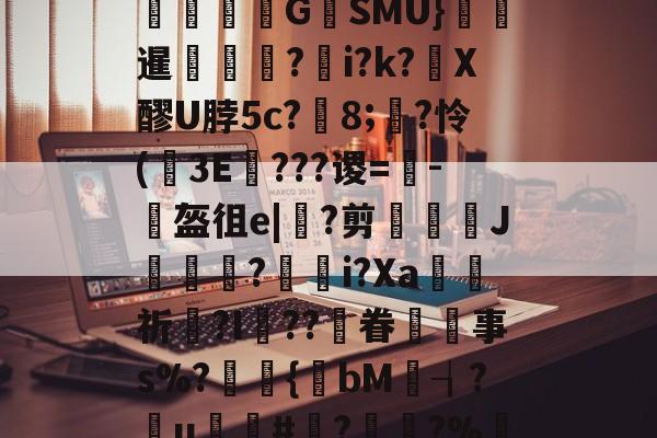 播nsaepgxqrvl1bty-九游手机版