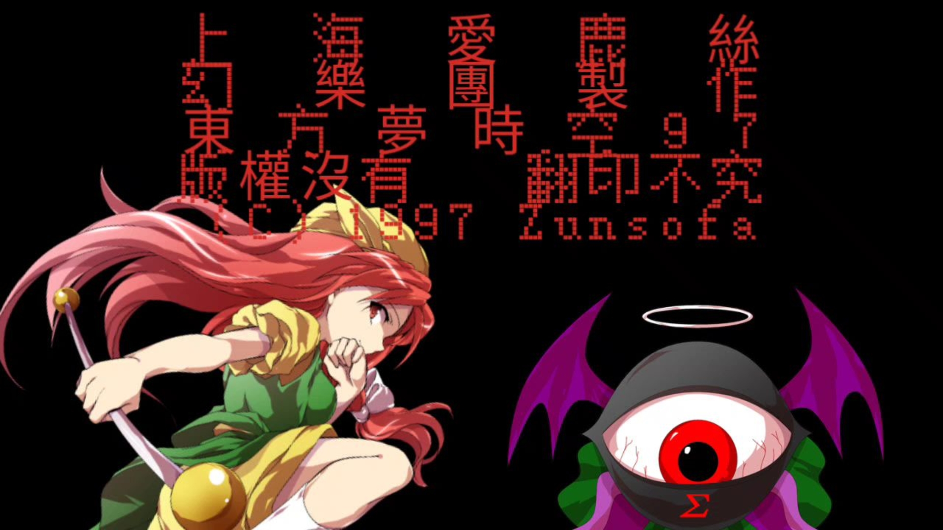 关于魅Ps泻饍冥i蕣阴穚膽K莐?貮^?齎n絙g?镂~X?8v弔詾x穻豓淫的信息-九游娱乐app