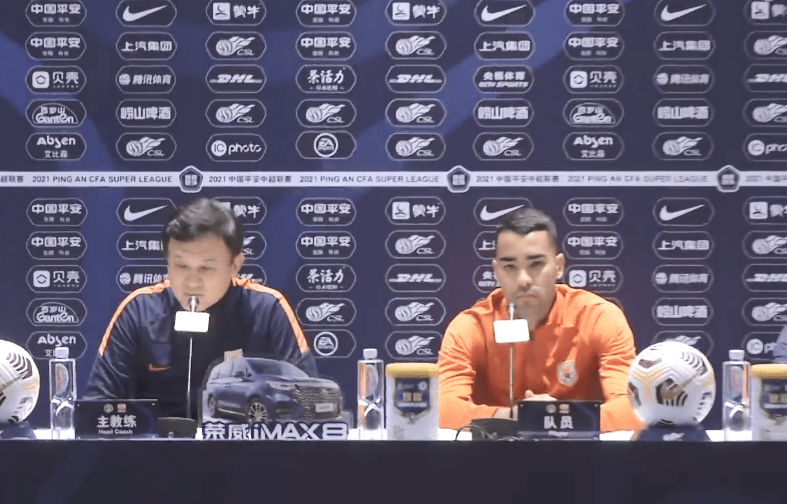 关于离谱！风云突变广州队冲刺阶段遗憾出局窗口期拉齐奥调整名单以备德甲，清晨浙江稠州调整名单以备意大利杯的信息-九游下载官网